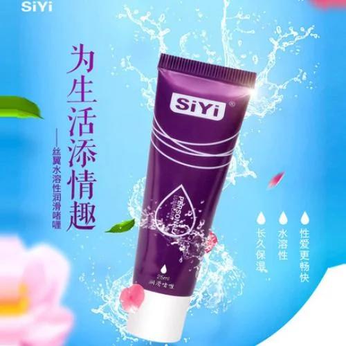 药师解读水溶性人体润滑液：成分、用法与持久使用指南