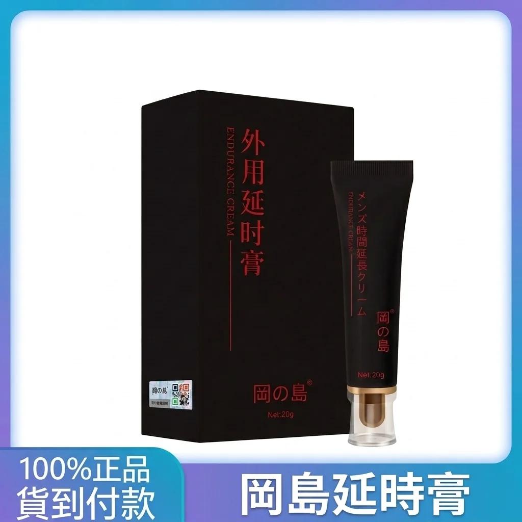 亲测Pirelli持久湿巾，聊聊这12片装用下来的真实延时效果