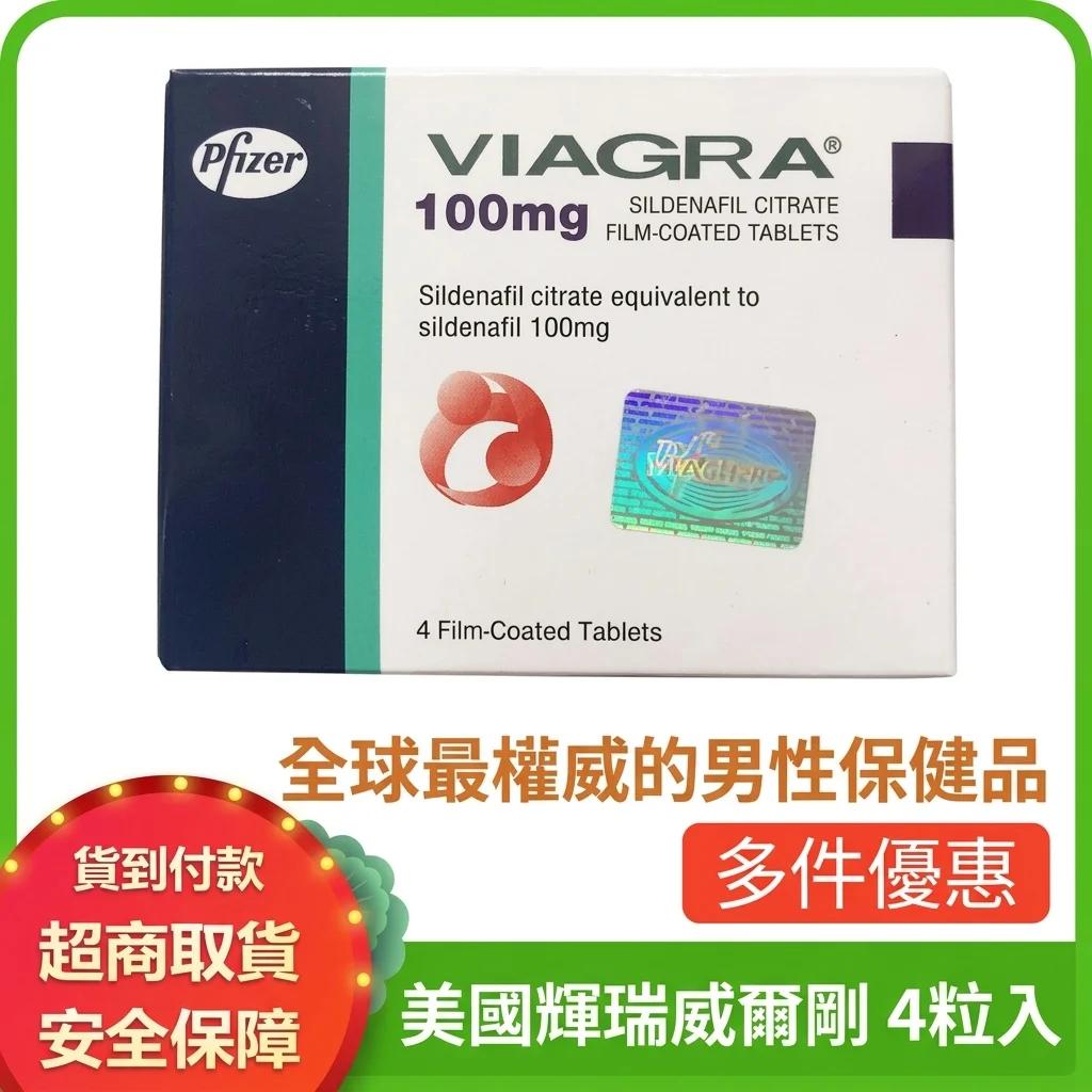 實測久皇持久噴霧：不麻木是亮點，但這兩個細節要注意