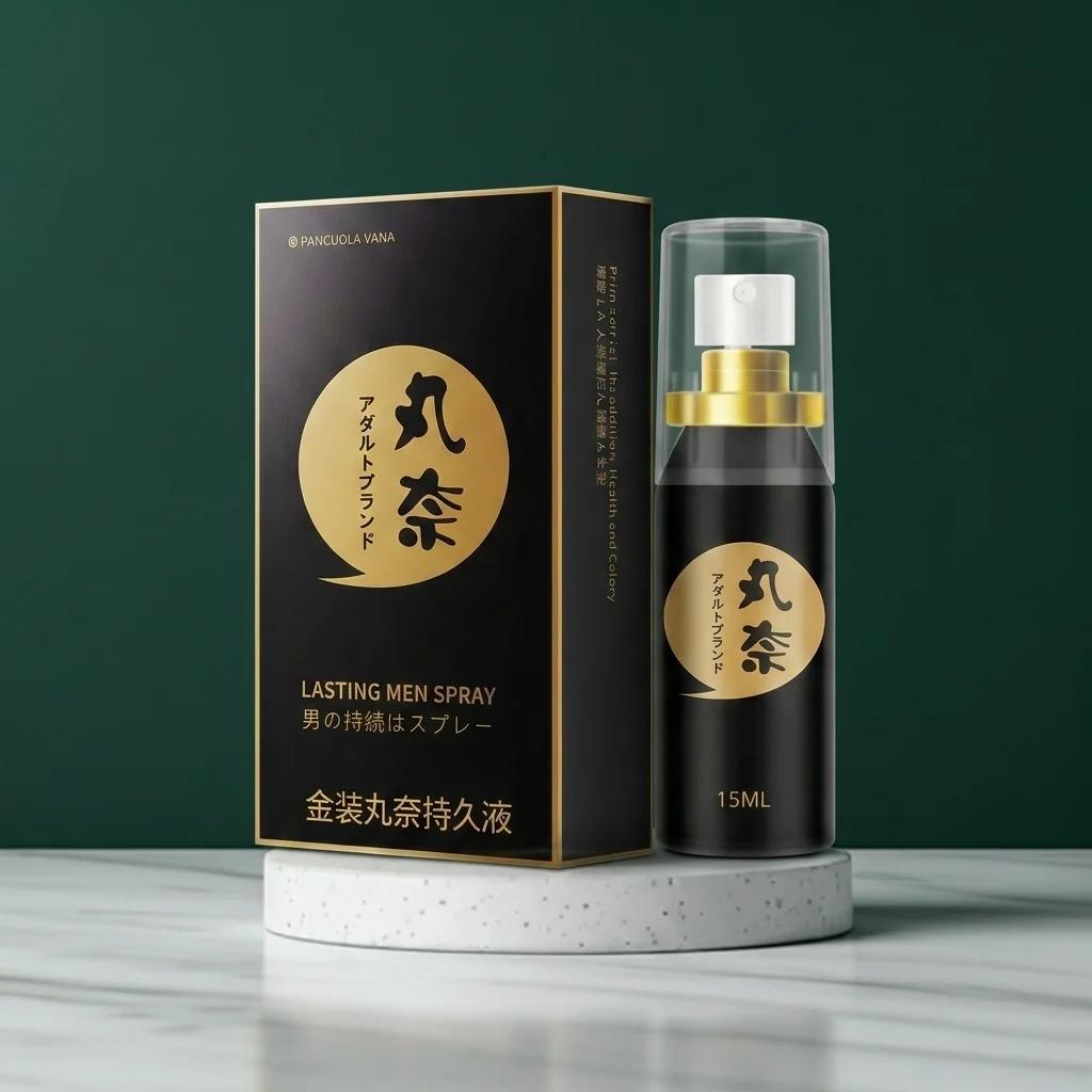 用過GOD OIL和Climax,告訴你印度神油真實區別在哪