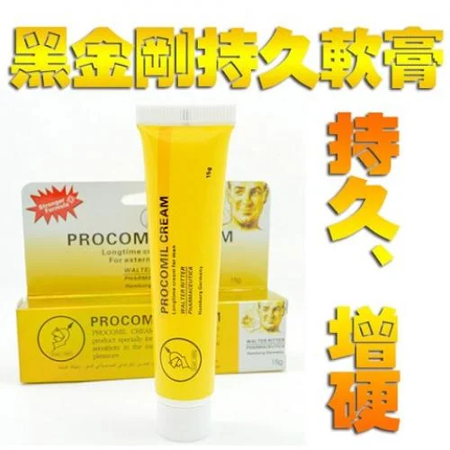 如何選擇適合自己的保健品?