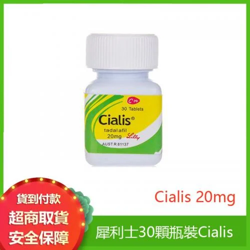 3個關鍵問題解答:日本藤素吃多久才有效果?味道如何?台灣保健品購買指南
