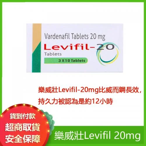日本藤素真假:一場理性與荒謬的較量