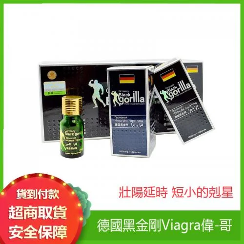三、子问题一:VIGRX PLUS真能增大吗?数据与现实的荒诞剧