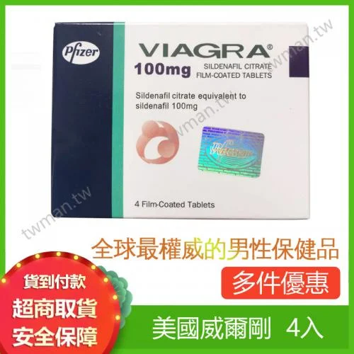 五、價格與購買:正品是底線,貪便宜吃大虧