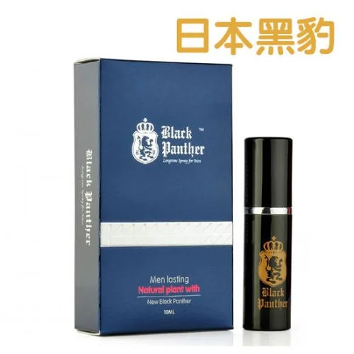 兩性保健品成分安全特別指南